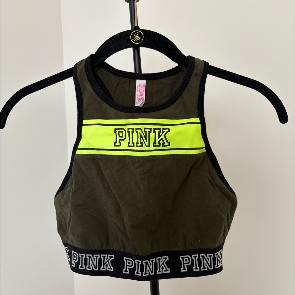 Victoria's Secret PINK Sports Bra - Olive and Neon Yellow